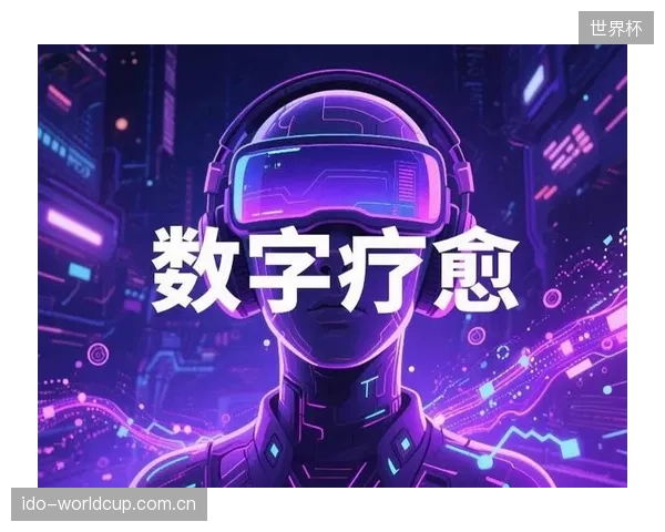 智能手表的情绪监测功能仍停留在数据呈现，未能提供有效的干预方案，离真正的“疗愈”相去甚远